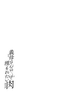 Page 147 of Kaa-san no Umoretai Karada