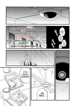 Page 1 of Kyousei Soukan | Forced Adultery