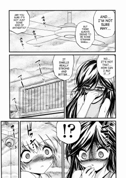 Page 7 of Kyousei Soukan | Forced Adultery