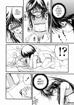 Page 8 of Kyousei Soukan | Forced Adultery