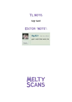 Page 15 of Illya Mama ni Amaetai! | I Want to Be Spoiled by Mama Illya!