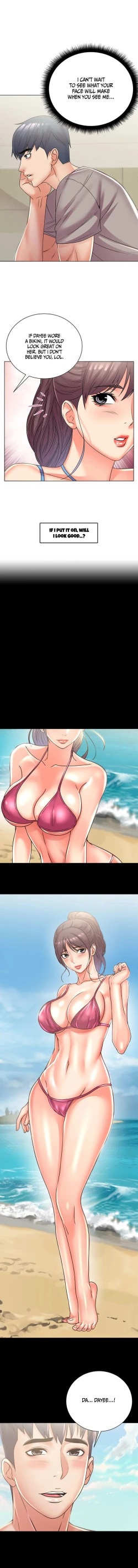 Page 169 of Eunhye's Supermarket Ch.26/?