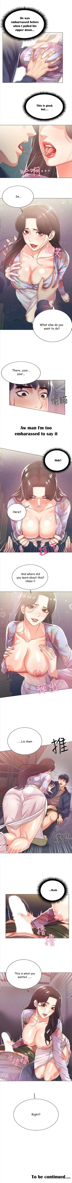 Page 94 of Eunhye's Supermarket Ch.26/?