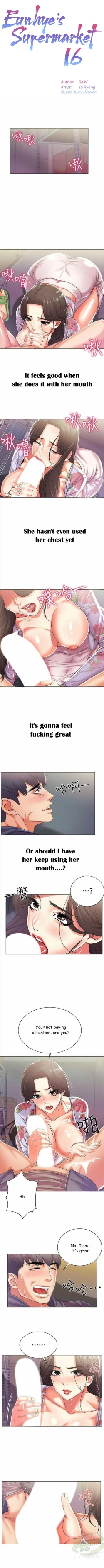 Page 95 of Eunhye's Supermarket Ch.26/?