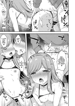 Page 17 of Yuuwaku Imouto #5 Koakuma no Itazura | Little Sister Temptation #5 Mischiefs of a Little Devil