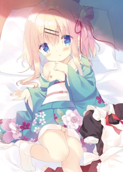 Page 4 of Onnanoko no Mayu Soushuuhen 01