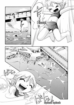 Page 2 of Toki no Yakusoku | The Promised Time