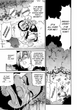 Page 131 of My Sister