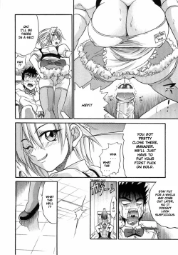 Page 31 of My Sister