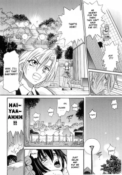 Page 33 of My Sister