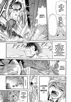 Page 40 of My Sister