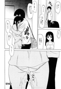 Page 164 of Zutto Tsunagatta Mama