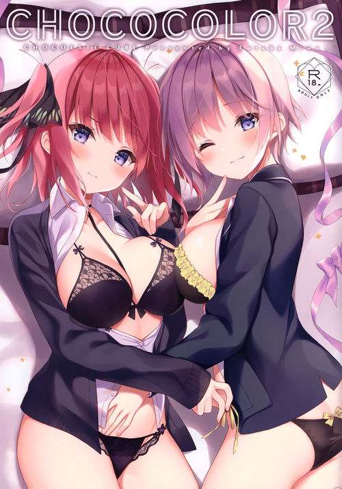 Download CHOCO COLOR 2