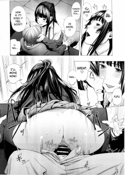 Page 12 of Gomen ne! Yamadakun