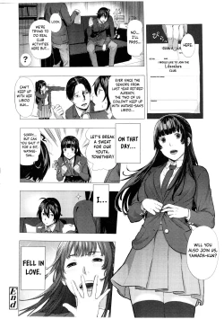 Page 20 of Gomen ne! Yamadakun