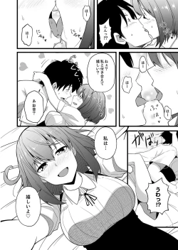 Page 146 of Sounyuu tteru kedo, Bare tenai yone?~ Kouhai Couple no Tonari de Takunomi Ecchi
