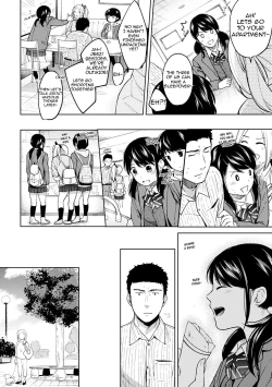 Page 190 of 1LDK+JK Ikinari Doukyo? Micchaku!? Hatsu Ecchi!!? Ch. 1-22