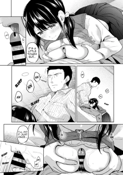 Page 199 of 1LDK+JK Ikinari Doukyo? Micchaku!? Hatsu Ecchi!!? Ch. 1-22