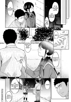 Page 208 of 1LDK+JK Ikinari Doukyo? Micchaku!? Hatsu Ecchi!!? Ch. 1-22