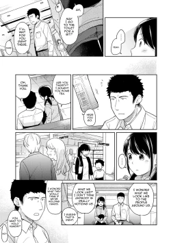 Page 327 of 1LDK+JK Ikinari Doukyo? Micchaku!? Hatsu Ecchi!!? Ch. 1-22