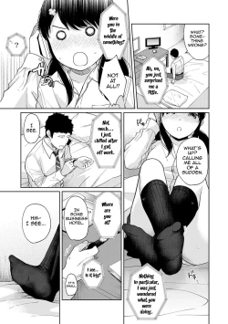 Page 355 of 1LDK+JK Ikinari Doukyo? Micchaku!? Hatsu Ecchi!!? Ch. 1-22