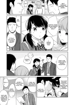 Page 408 of 1LDK+JK Ikinari Doukyo? Micchaku!? Hatsu Ecchi!!? Ch. 1-22