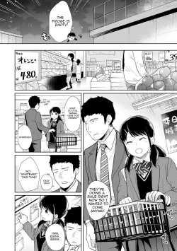 Page 433 of 1LDK+JK Ikinari Doukyo? Micchaku!? Hatsu Ecchi!!? Ch. 1-22