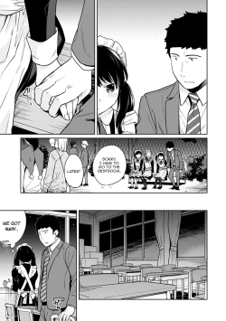 Page 520 of 1LDK+JK Ikinari Doukyo? Micchaku!? Hatsu Ecchi!!? Ch. 1-22