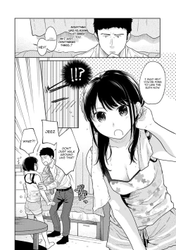 Page 551 of 1LDK+JK Ikinari Doukyo? Micchaku!? Hatsu Ecchi!!? Ch. 1-22