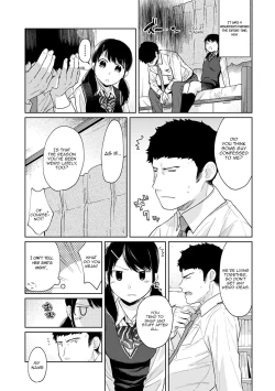 Page 558 of 1LDK+JK Ikinari Doukyo? Micchaku!? Hatsu Ecchi!!? Ch. 1-22