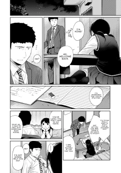 Page 581 of 1LDK+JK Ikinari Doukyo? Micchaku!? Hatsu Ecchi!!? Ch. 1-22