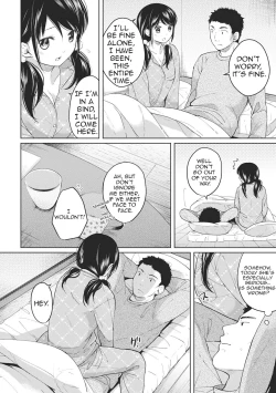 Page 88 of 1LDK+JK Ikinari Doukyo? Micchaku!? Hatsu Ecchi!!? Ch. 1-22