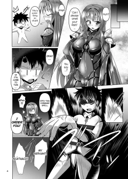 Page 4 of Chaldea Kuro Tights Bu