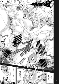 Page 29 of Mon Han 3+S