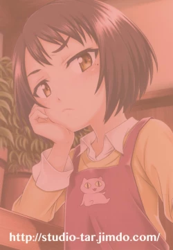 Page 26 of Erika no ChupaChupa Quest!!