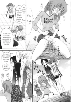 Page 22 of Ayakashi no Yakata