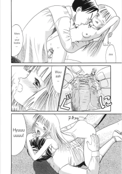 Page 45 of Ayakashi no Yakata