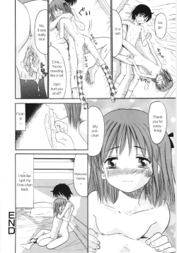 Page 81 of Ayakashi no Yakata