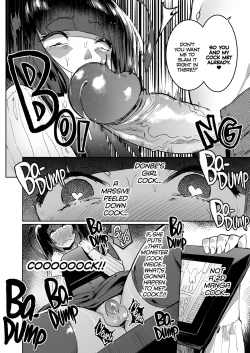 Page 16 of WotaCir no Gal VS Boku | Otaku Gyaru VS. Me