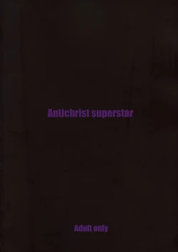 Page 22 of Antichrist Superstar