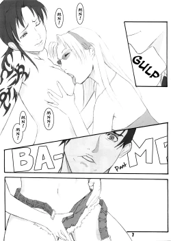 Page 6 of Antichrist Superstar