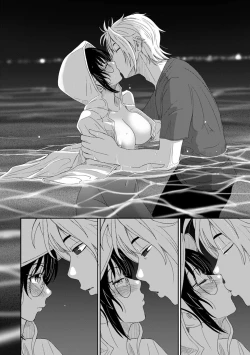 Page 466 of Rarefure Ch. 01~31