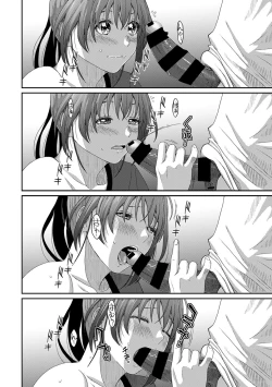 Page 516 of Rarefure Ch. 01~31