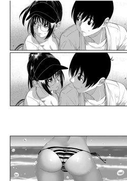 Page 619 of Rarefure Ch. 01~31