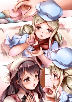 Page 26 of Ｌ・Ｋ・Ｒ：百合ノ姫と薔薇ノ王女