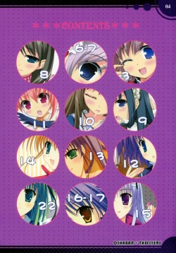 Page 3 of Sasahiro, Naruse Mamoru - Oshaisekaraira