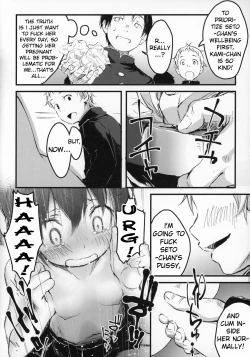 Page 7 of 100sei | 100-yen JC