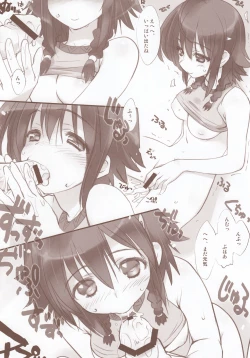 Page 10 of esquisse Lune