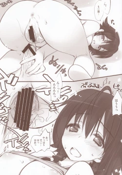 Page 11 of esquisse Lune