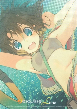 Page 23 of esquisse Lune